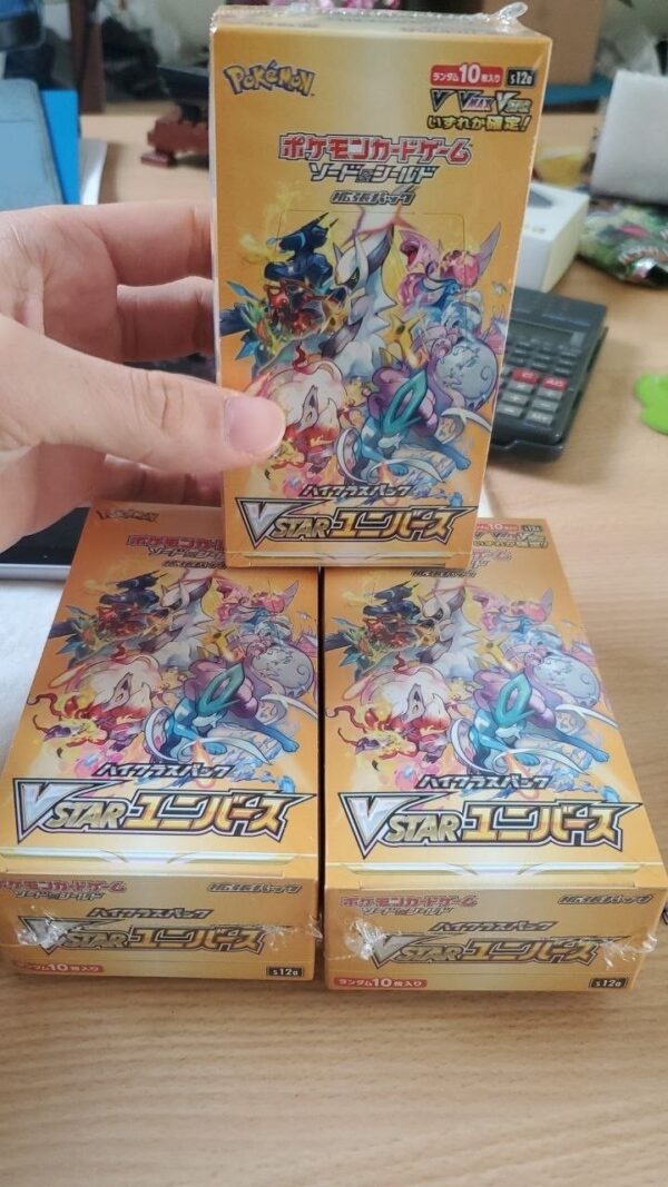 img_5668 Pokemon VSTAR universe