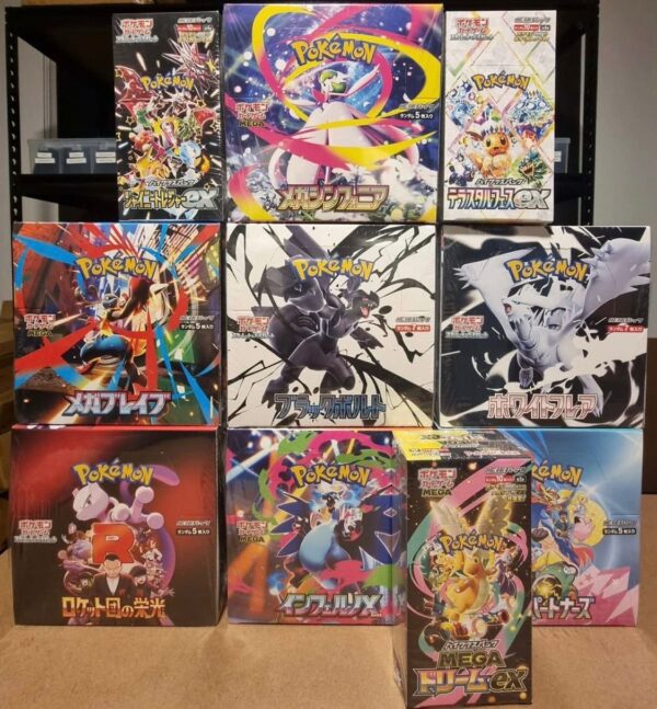 Mystery Pokemon box